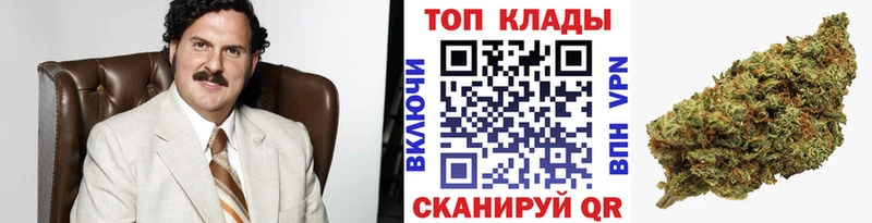 Купить закладку Берёзовка СК COCAIN ТГК Каннабис АМФЕТАМИН ГАШ гидра ССЫЛКА МЕФ