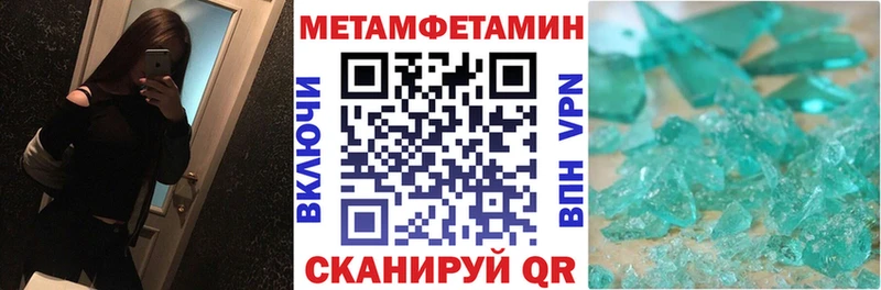 АМФ Розовый  Берёзовка 