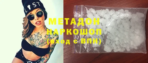 ALPHA-PVP Алексин