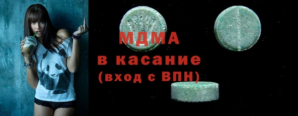 мдпв Алзамай