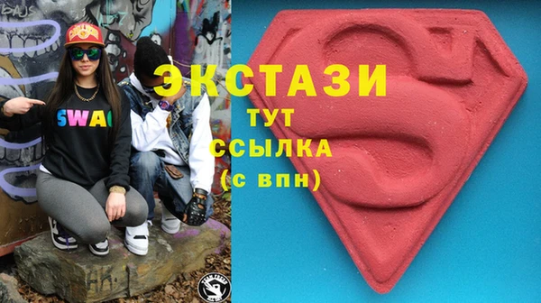 гидропоника Майский