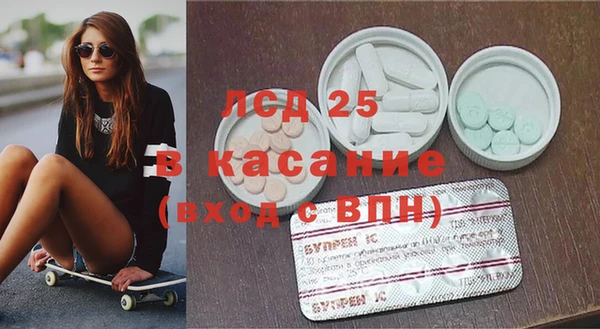 гашиш Алексеевка