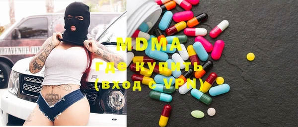 гашиш Алексеевка