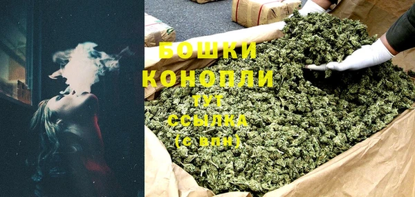 кокаин премиум Магас