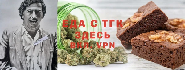 гашиш Алексеевка