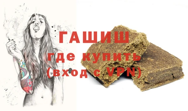 гашиш Алексеевка