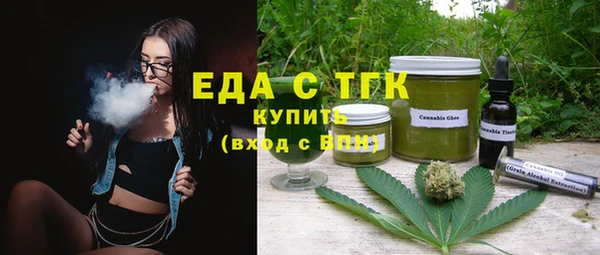 гашиш Алексеевка