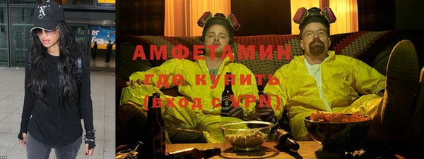 гашиш Алексеевка