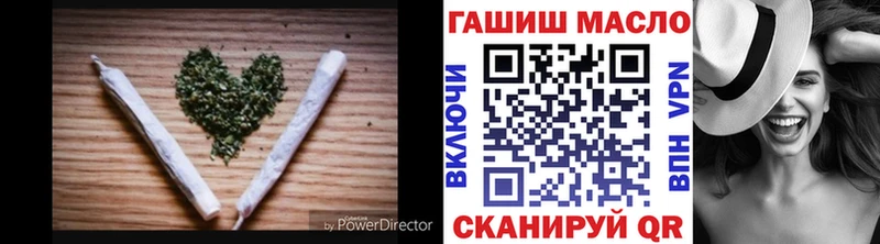 закладки  hydra   Дистиллят ТГК вейп  Берёзовка 